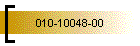 010-10048-00