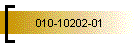 010-10202-01