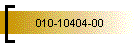 010-10404-00